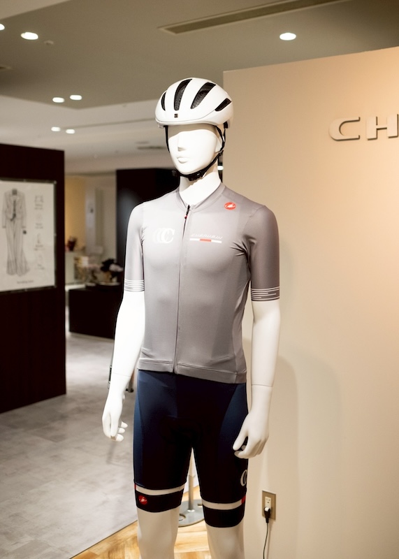 ケルビム × カステリ　コラボジャージ