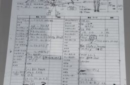 平本雅典さん写真展