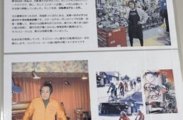 平本雅典さん写真展