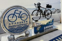 平本雅典さん写真展