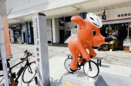 平本雅典さん写真展