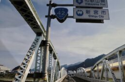 平本雅典さん写真展