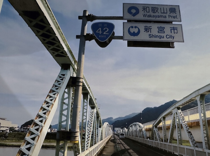 平本雅典さん写真展