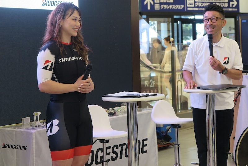 ブリヂストンサイクル　ファミリー交通安全パーク