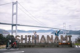 しまなみ海道「ちょいディープ」自転車旅　今治出発１日目