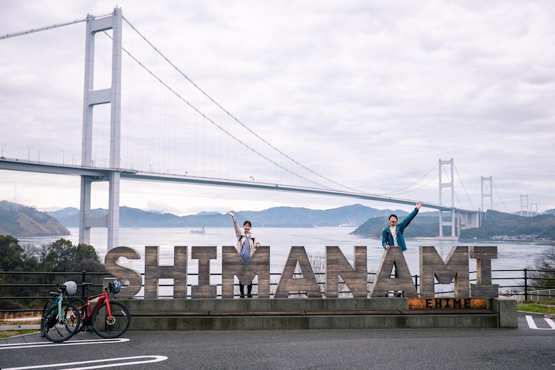 しまなみ海道「ちょいディープ」自転車旅 今治出発1日目