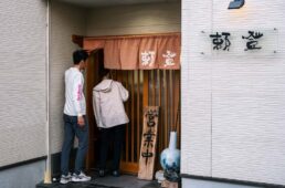 しまなみ海道「ちょいディープ」自転車旅　今治出発２日目