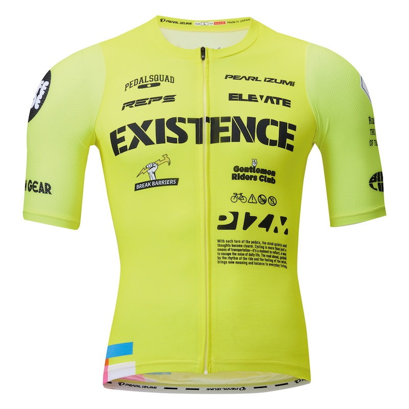 パールイズミ2026春夏プリントジャージ