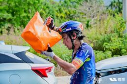 新城幸也　ハイナン第2ステージ