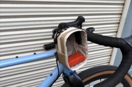 オーストリッチ　ヌイ活バッグ