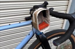 オーストリッチ　ヌイ活バッグ