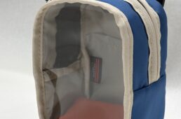 オーストリッチ　ヌイ活バッグ