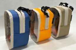 オーストリッチ　ヌイ活バッグ