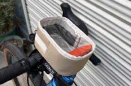 オーストリッチ　ヌイ活バッグ