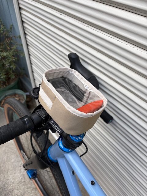 オーストリッチ　ヌイ活バッグ