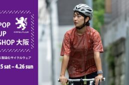 カペルミュール2026春夏ポップアップ大阪