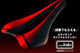 セライタリア 新型SLR テストライドツアー