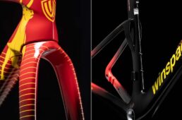 ウィンスペース T1600 ブエルタレッド