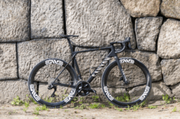 キャニオン・アルティメットCFR ENVE