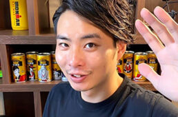 鬼ベアリング　サイクルモード2026