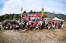 ダウンヒルシリーズ2026 第1戦 高知