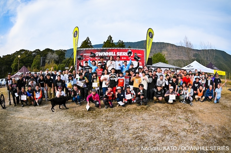 ダウンヒルシリーズ2026 第1戦 高知