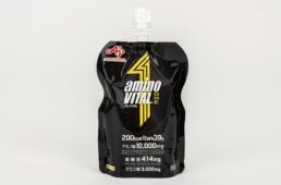 アミノバイタルワン