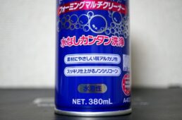 フォーミングマルチクリーナーの「素材にやさしい」表記
