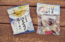 千葉県産はまぐり塩ラーメンと酒蒸しはまぐり