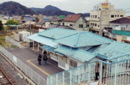 保田駅