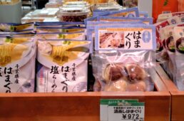 千葉県産はまぐり塩ラーメンと酒蒸しはまぐり