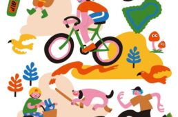 バイシクルインパーク2026