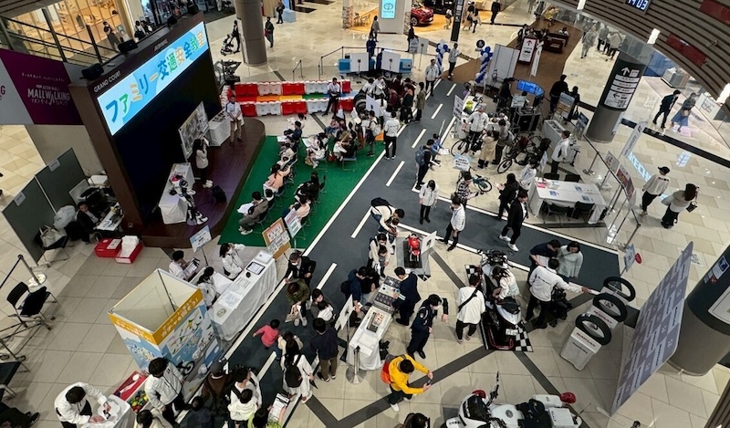 ブリヂストンサイクル　交通安全ファミリーパーク