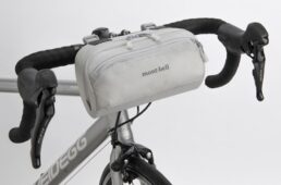 モンベル・ハンドルバーバッグ