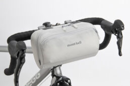 モンベル・ハンドルバーバッグ