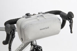 モンベル・ハンドルバーバッグ