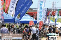 背割堤のチャリサイ！2026