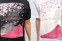 チャリティTシャツ