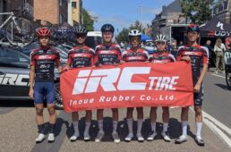 チームユーラシア- iRC タイヤ サイクリングアカデミー2026