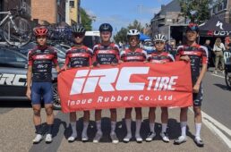 チームユーラシア- iRC タイヤ サイクリングアカデミー2026