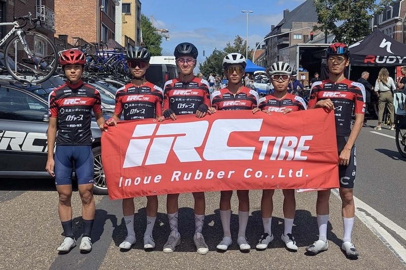チームユーラシア- iRC タイヤ サイクリングアカデミー2026