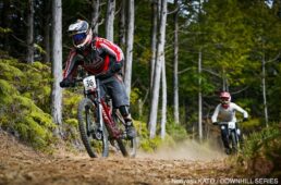 ダウンヒルシリーズ2026 第1戦 高知