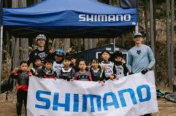 シマノがハジメバイククラブをサポート