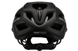 ブリヂストンサイクル・カムル