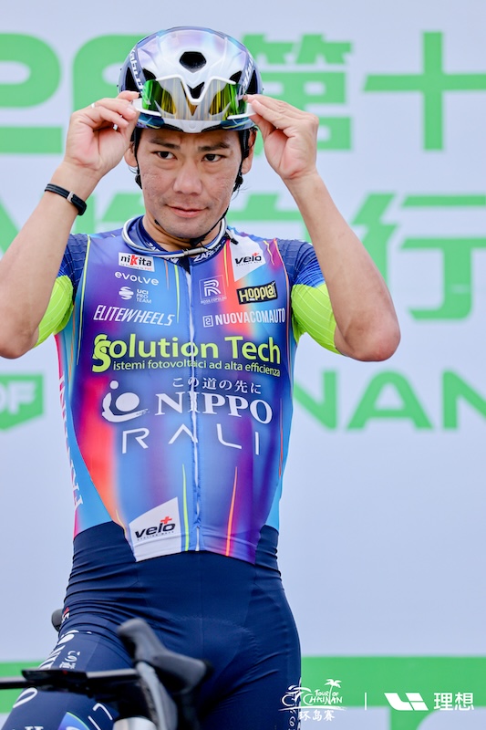 新城幸也　ハイナン第4ステージ