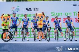 新城幸也　ハイナン第3ステージ