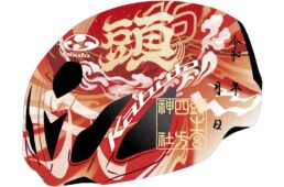 自転車ヘルメット型御朱印