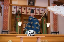 ヘルメットのお祓い