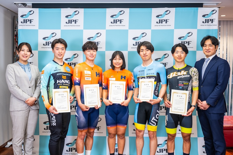 2026年度 JPF奨学金 授与証授与式