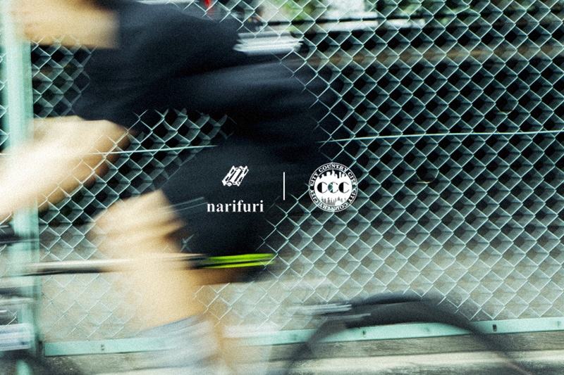 ツールドコレクション